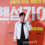 15번째 이미지