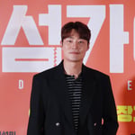 10번째 이미지