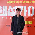 9번째 이미지