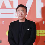 8번째 이미지
