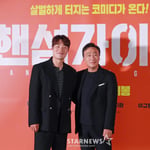 6번째 이미지
