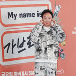 25번째 이미지
