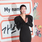 23번째 이미지
