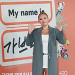 12번째 이미지