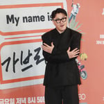 9번째 이미지