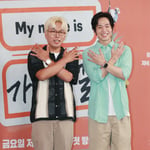 7번째 이미지