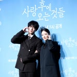 20번째 이미지