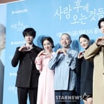 8번째 이미지