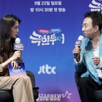 19번째 이미지