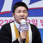 18번째 이미지