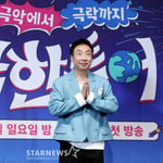 14번째 이미지