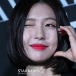 17번째 이미지