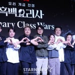 2번째 이미지