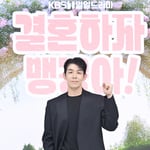 8번째 이미지