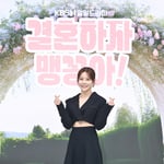 3번째 이미지