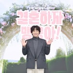 2번째 이미지
