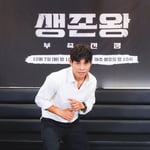 3번째 이미지