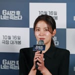 20번째 이미지