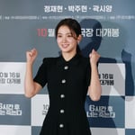 13번째 이미지