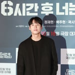 6번째 이미지