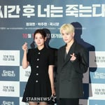 4번째 이미지