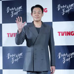 6번째 이미지