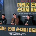 9번째 이미지