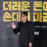 6번째 이미지