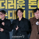 1번째 이미지