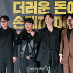 2번째 이미지