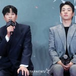 9번째 이미지