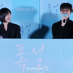 5번째 이미지