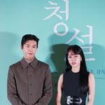 12번째 이미지