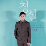 11번째 이미지