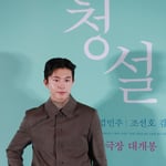 9번째 이미지