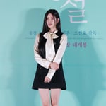 6번째 이미지