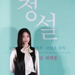 4번째 이미지