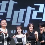 3번째 이미지