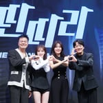 8번째 이미지