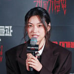20번째 이미지