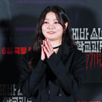 12번째 이미지
