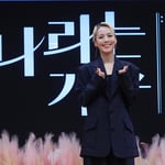 13번째 이미지