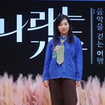 5번째 이미지