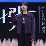 4번째 이미지