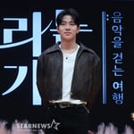3번째 이미지