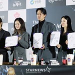 8번째 이미지