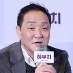 18번째 이미지