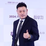 9번째 이미지