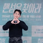 4번째 이미지