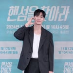 3번째 이미지